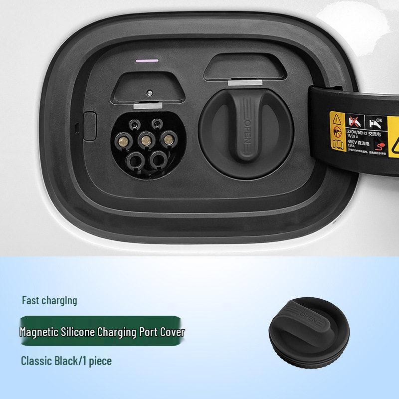XPeng P7/G3/G6/G9/P5 Charging Port Waterproof Silicone Cover Dust Protector