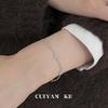 Cui Yan S925 Sterling Silver Korean Laser-Cut Heart Bracelet for Women - Simple, Light Luxury Fine Jewelry