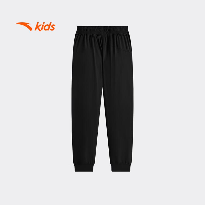 Anta Kids Loose Quick-Dry Cuffed Sports Pants 160