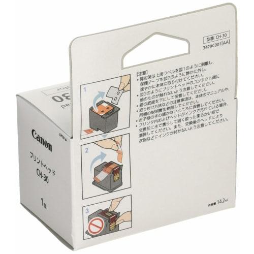 Canon Genuine Print Head CH-30