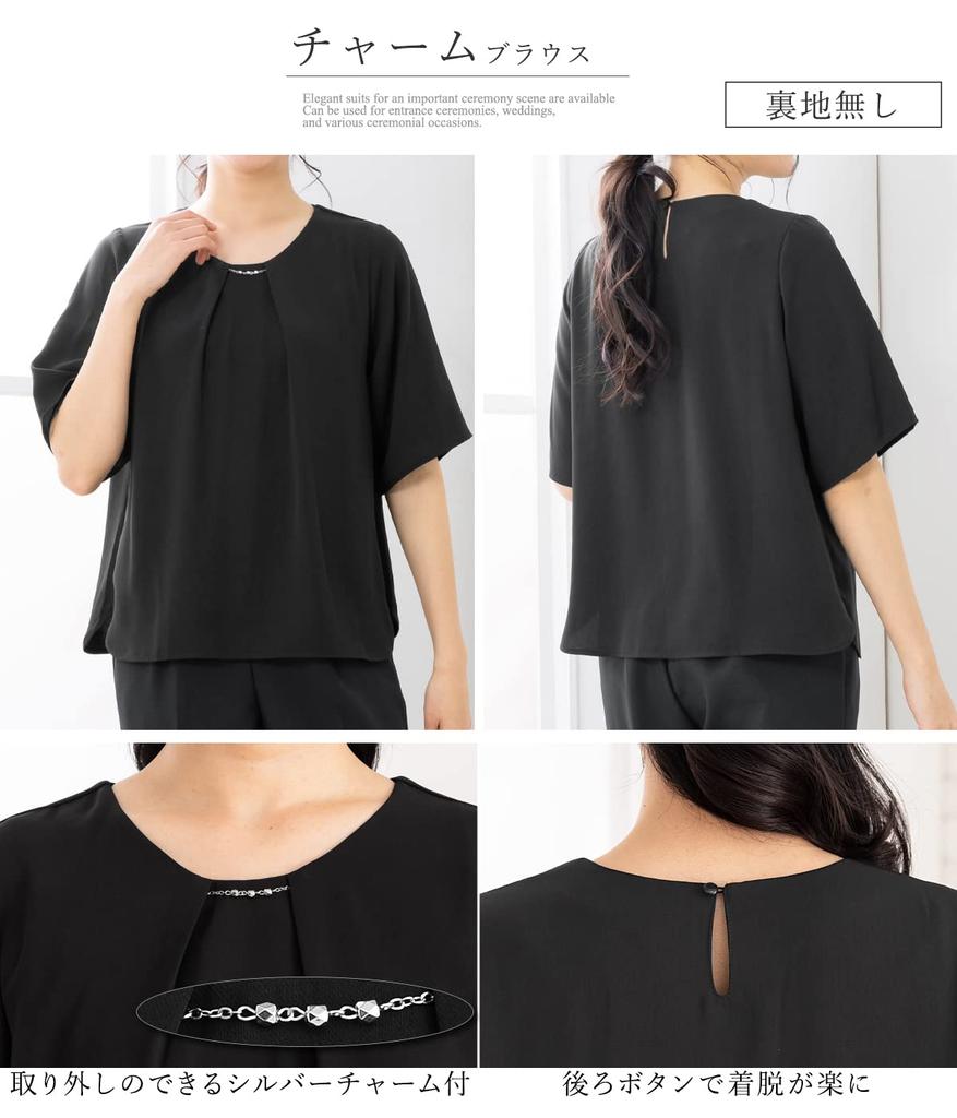 georgette short large size [Add Rouge] Blouse, suit, innerwear, cut-and-sew, women's, fabric, top, sleeves, [n8111]