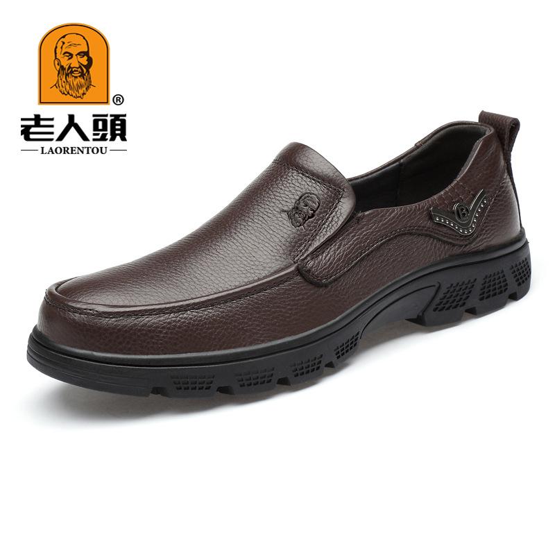Old man head men's leather shoes large size shoes business casual comfortable leather non-slip soft sole medium old dad shoes