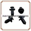 Honda Car Plastic Rivet Bumper & Fender Clip Kit