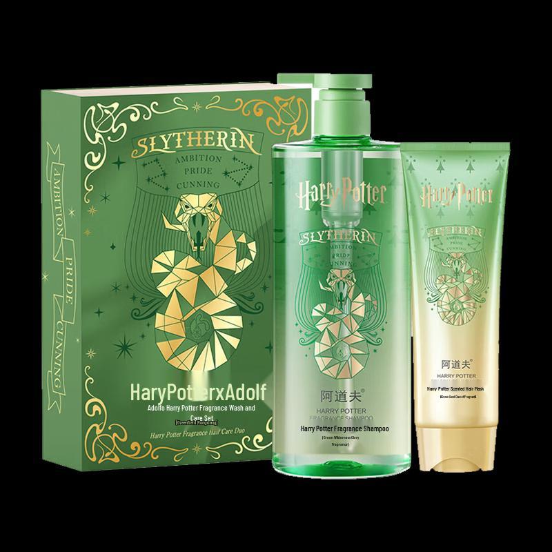 ADOLPH Гарри Поттер Зеленое Поле Слава Уход за Волосами Против Перхоти Подарочный Набор