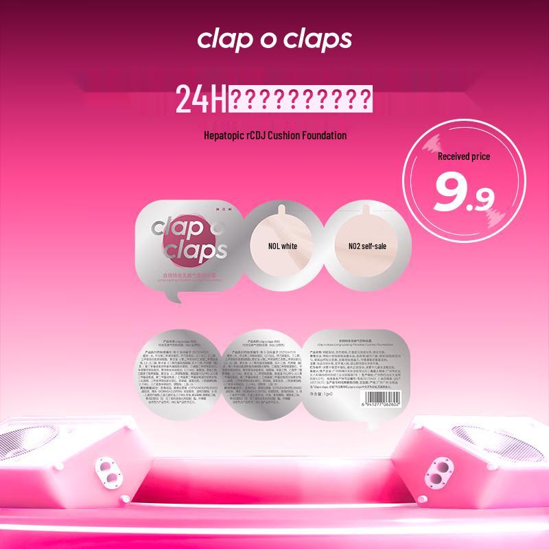 Clap o Claps Стойкая тональная основа-кушон Карточка с образцами