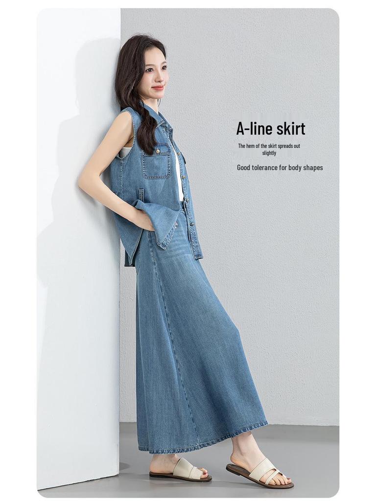 Vintage Charm Denim Vest & Skirt Set - Waist-Cinching Lace-Up, Sleeveless Lapel Top for Versatile Style