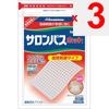 Hisamitsu Pharmaceutical Salonpas Hot 3 Pieces Patches (Warming) Paste Efficacy: Stiff Shoulders, Lower Back Pain, Muscle Pain, Muscle Fatigue, Bruise