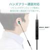 ELECOM Fast Music LFS12C Stereo Earphones, In-Ear Type, Lightning with Microphone, 10.0mm Diameter, Heavy-Duty Cable, Green, EHP-LFS12CMGR, 1.2m