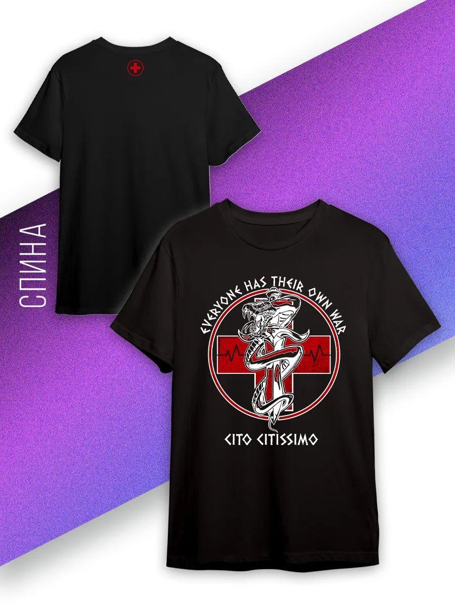 Attack on Titan print on back T-shirt 2XL