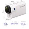 Sony Wearable Camera Action Cam with Spatial Optical Image Stabilization 4K (HDR-AS300)