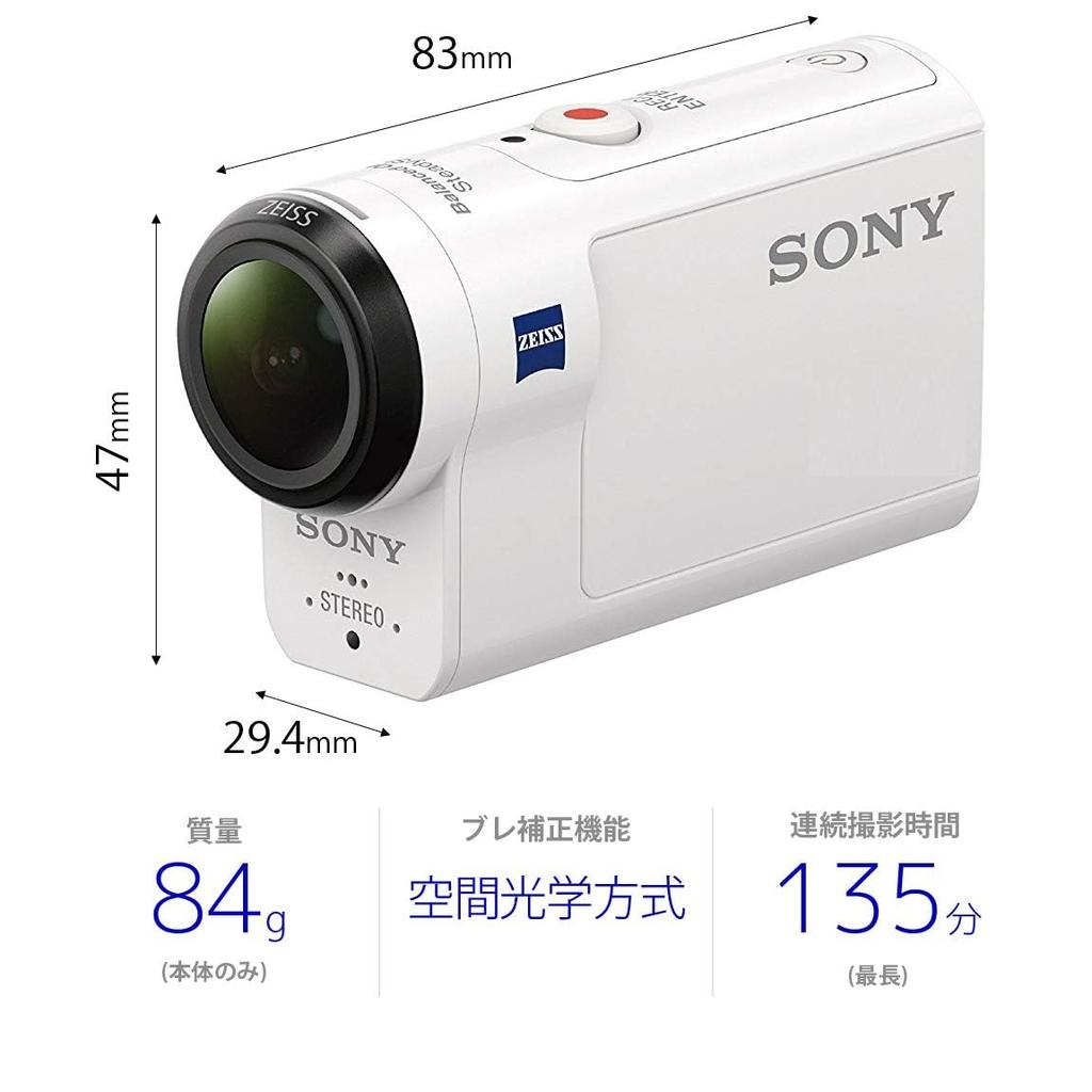 Sony Wearable Camera Action Cam with Spatial Optical Image Stabilization 4K (HDR-AS300)