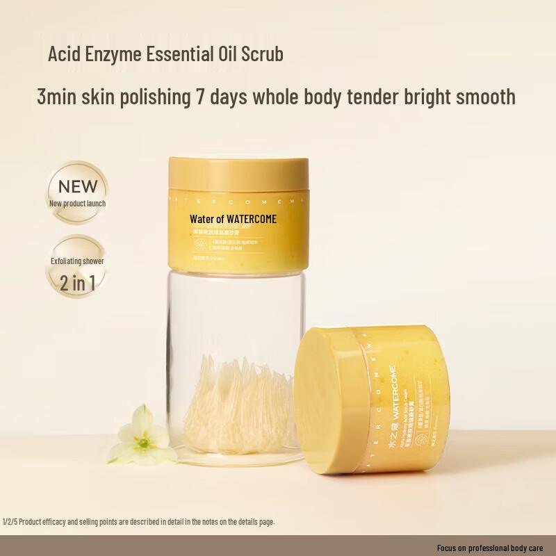 Watercode Fruit Acid Exfoliating Body Scrub