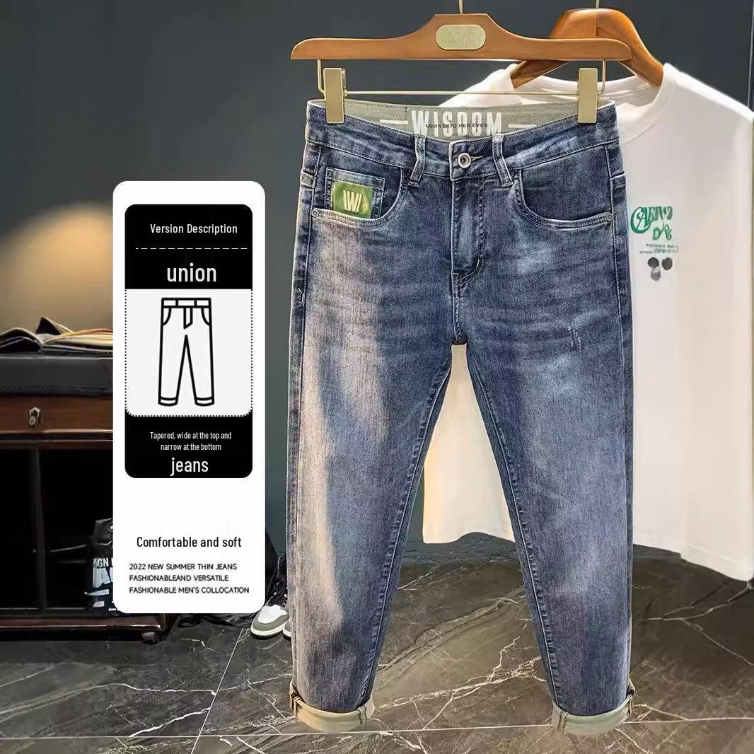 

Japanese Style Slim Fit Men s Skinny Jeans - Elastic Casual Nine-Point Pants (Spring/Autumn Fashion) 29 синій