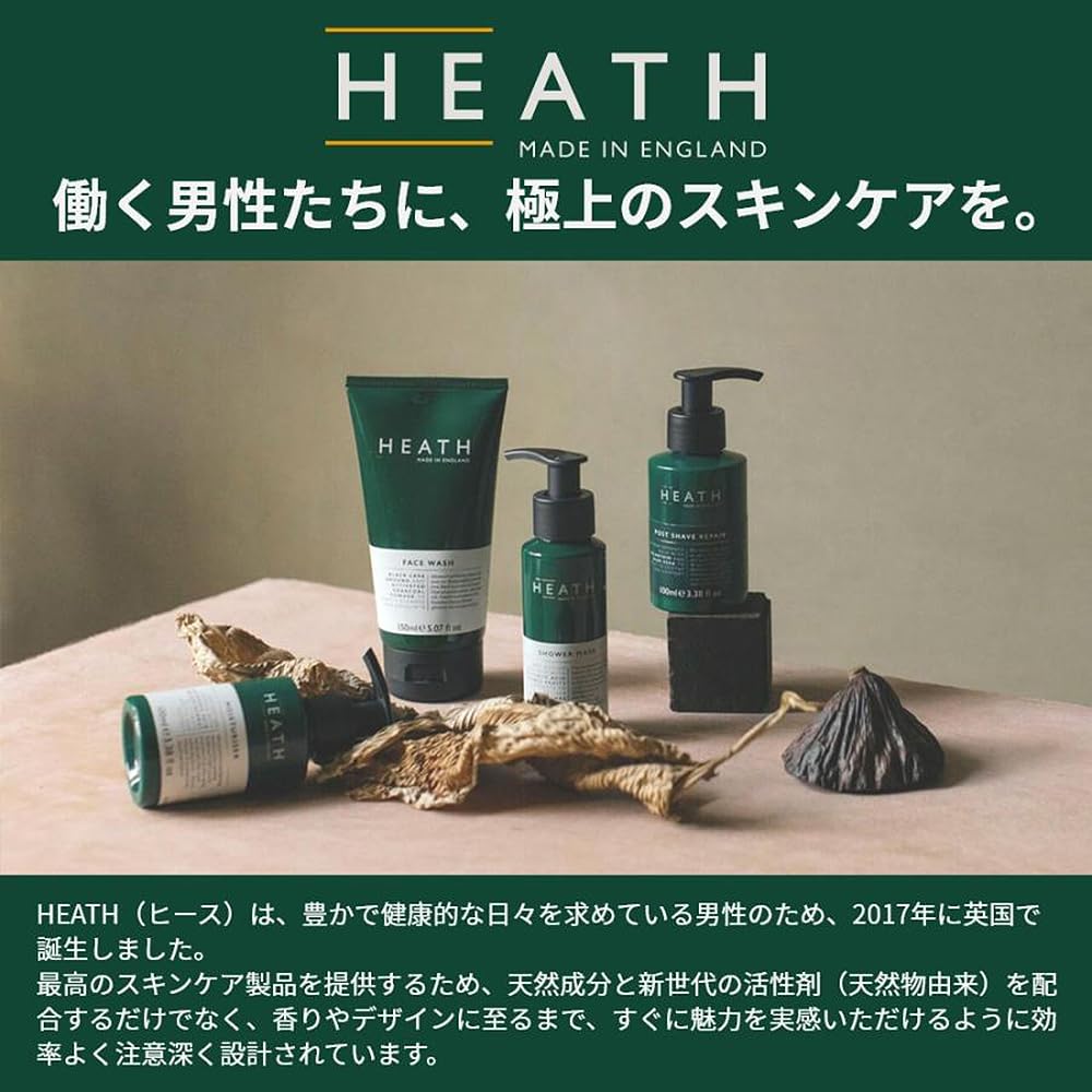 HEATH Deep Cleansing Face 85ml Lemon Apply before cleansing mask removes and dead skin Prevents cleans and makes a great Men's Mask, - Scent. washing.