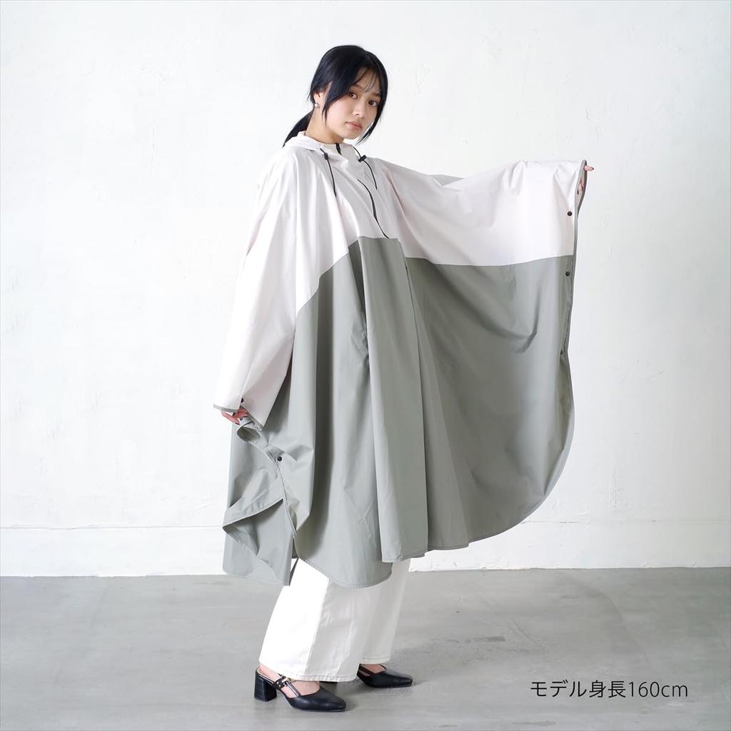 Nifty Colors Rain Poncho, Peach Drop Bicolor Rain Poncho 6050KH