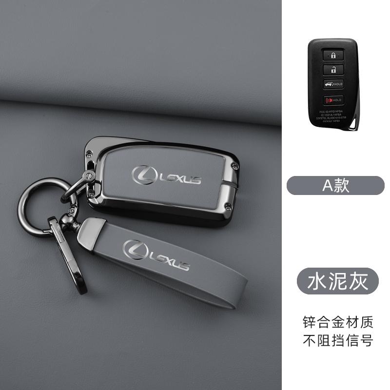 Interior Stickers Leather Car Key Case Cover For Lexus IS ES CT200H NX LX 250 300 350 450H 300H ES300h ES200 UX250h LS350 LS500h