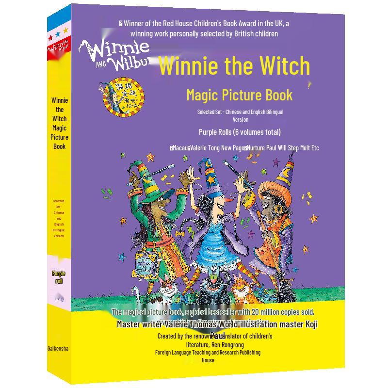 Children's Educational & Story Book Sets