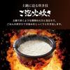 Tiger Thermos (TIGER) Rice Cooker 5.5 Cups Pressure IH Type Bubble Fire Cooker Earthen Pot Kamado Coated Pot Matte White JRI-A100WM