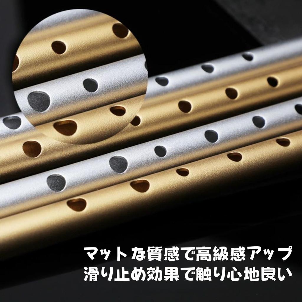 Tin Whistle Jinchuan, Aluminium, Flûte Irlandaise, Clé de D, Set Débutant, avec Sac de Rangement et Étui, Léger, Facile à Jouer, Instrument de Pratique, Noir