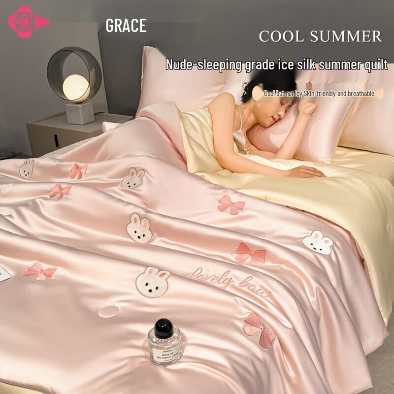 Grace Washed Cotton Summer Quilt
