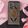 Holy Quran Arabic Case For Xiaomi 11T 12T 13T 14T Pro Mi 15 13 14 Ultra POCO X7 Pro X3 X5 X6 F5 F6 F7 Cover