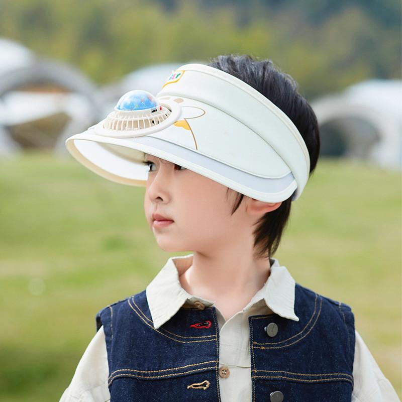 

Childrens Cartoon Style Sun Hat With Fan And Breathable Fabric For Playtime бежевый
