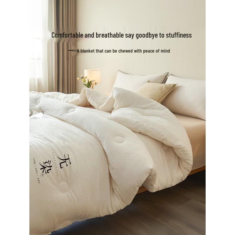 Muji Waffle Weave Soybean Fiber Quilt