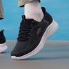 Men's Sport Lifestyle Casual Shoes