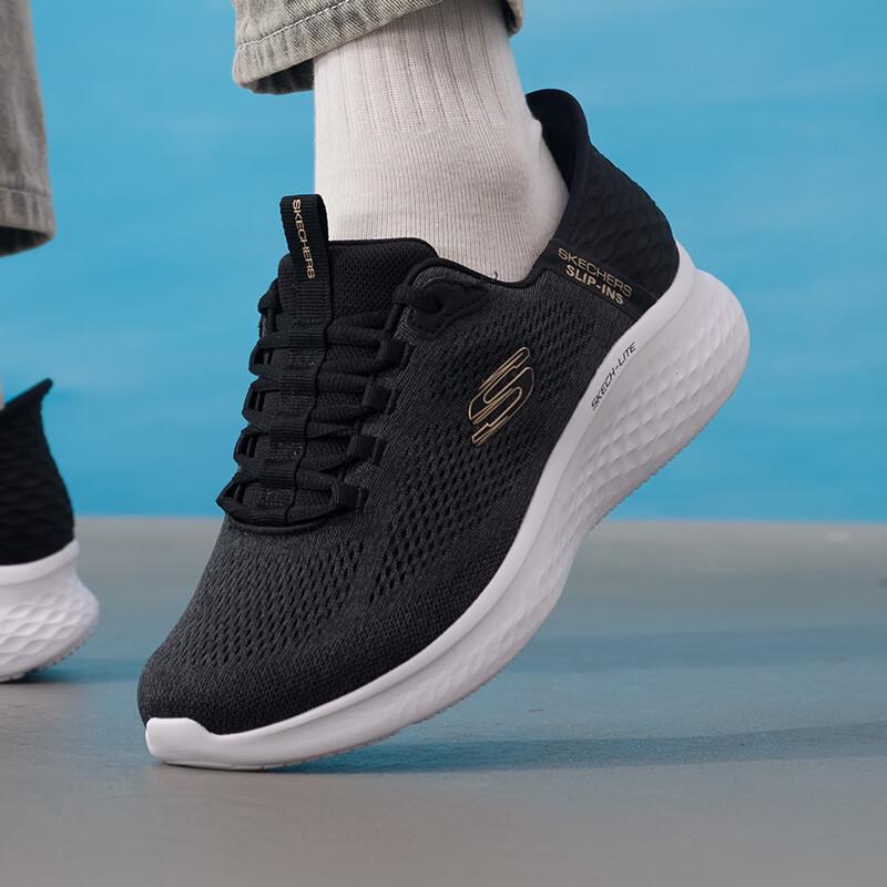 Skechers Men s Sport Lifestyle Casual Shoes 39.5