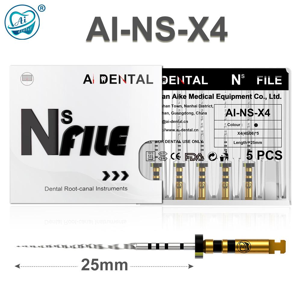 AI-NS любящий файл Корневой канал Переменная конусность Серпантинная форма Следующая — фото 10