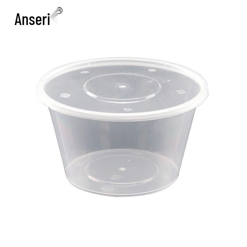 Ancairui Disposable Take-out Box 300ml