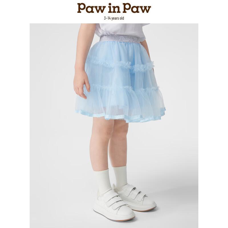 PawinPaw Girls  Cartoon Bear Mesh Cake Skirt 130