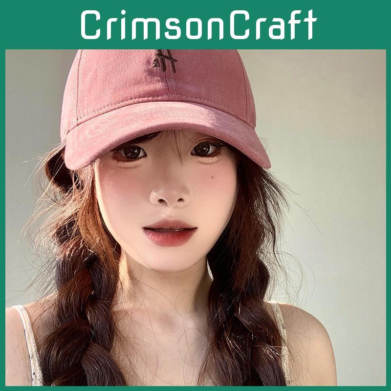 Baseball H Letter Cap For Women Cotton Wide Brim Hat Geometric Pattern Use Casual