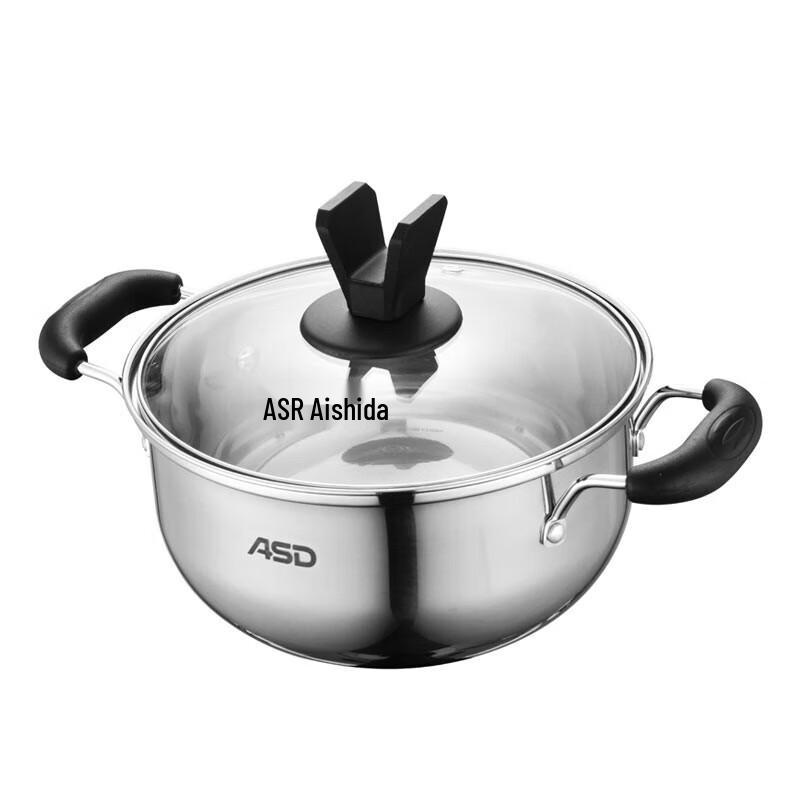 ASD 316 Stainless Steel Multi-Purpose Milk & Soup Pot for Baby Food
