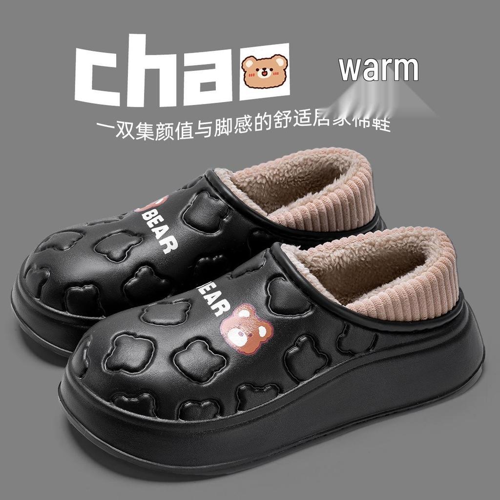 Jieleya Women's Waterproof Cotton Slippers: Winter 2025 Plush, Heel-Covered, Non-Slip Indoor/Outdoor Postpartum Shoes.