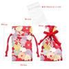 Hiranoya Amulet Bag, Drawstring, Power Stone, Salt, Mini Rabbit, Cute, Izumo [RedGreenBlue] (Green)