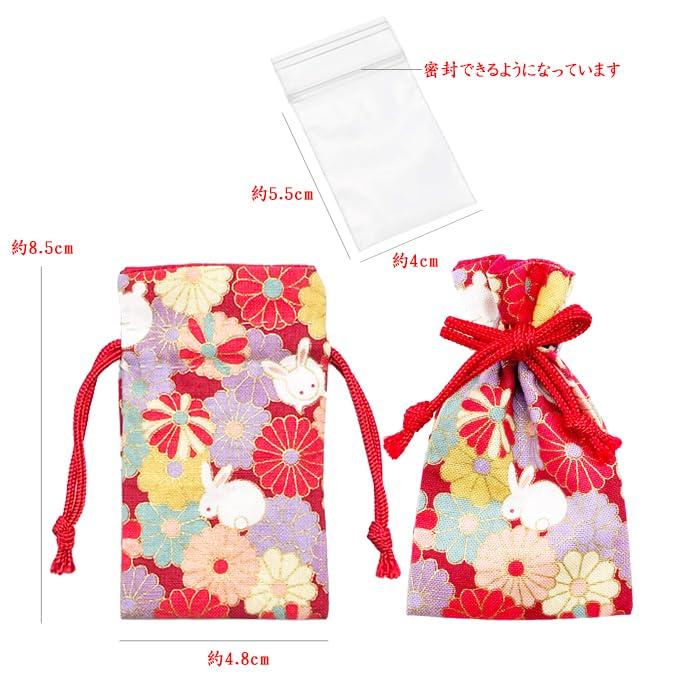 Hiranoya Amulet Bag, Drawstring, Power Stone, Salt, Mini Rabbit, Cute, Izumo [RedGreenBlue] (Green)