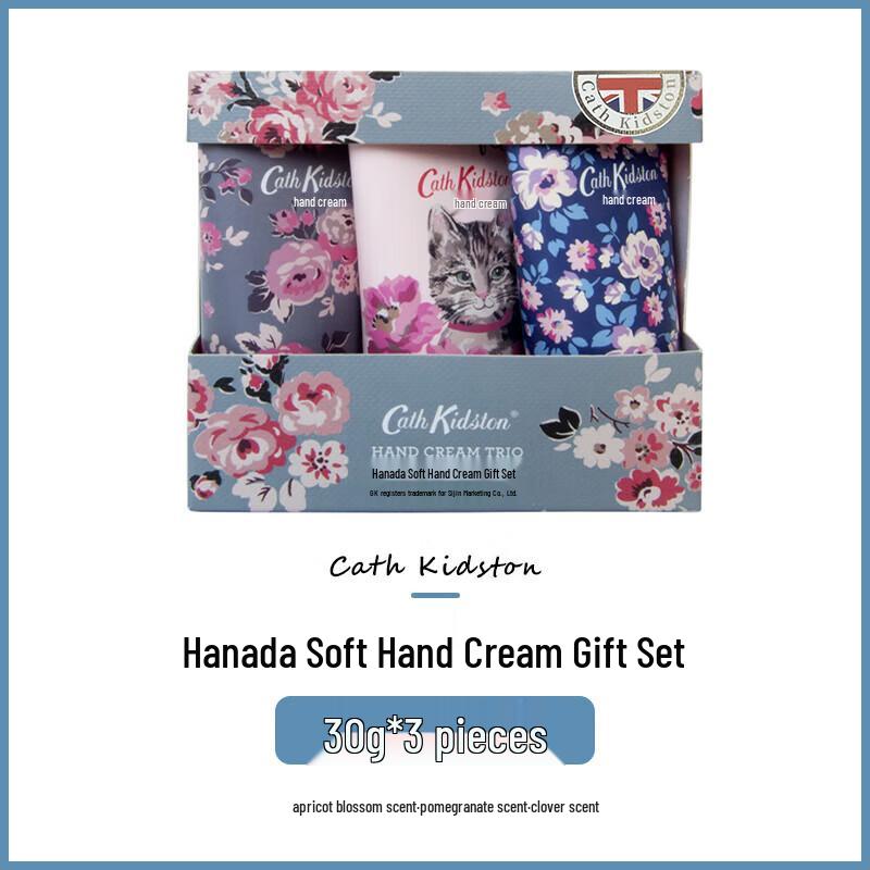 Cath Kidston Floral Field Hand Cream Gift Set