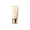 Shiseido Cle De Peau Beaute UV Cream N 50g SPF50+ PA++++ Skin Protection Cream
