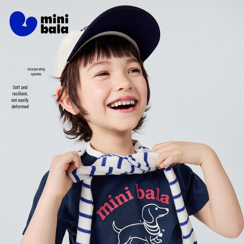 minibala Girls' Short-Sleeve Animal Print T-Shirt