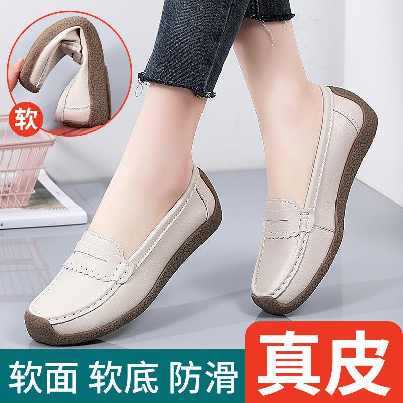 2025 Spring and Autumn Light Leather Doudou Shoes Women's Mouth Flat Bottom Versatile Soft Sole Comfortable Non-slip Beef Tendon Sole Mother Shoes Sin