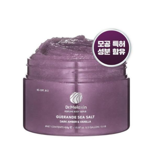 Dr.Melaxin Guerande Zeezout Parfum Body Scrub Donkere Amber & Vanille 450g 450g