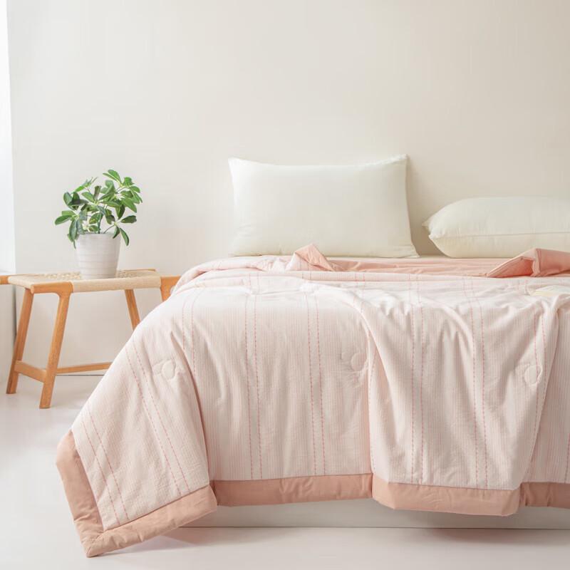 Muji Washed Cotton Soybean Summer Air-Conditioning Quilt