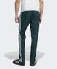 ADIDAS Beckenbauer Track Pants - Aura Ivy: White / Jy1275