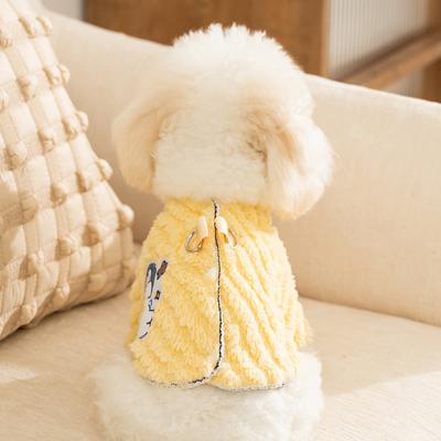 Autumn and Winter Plush Vest Small Dog Clothes Lace Stickers Traction Two Feet Dog Parkas Warm Pet Clothes Dog Jacket Puppy