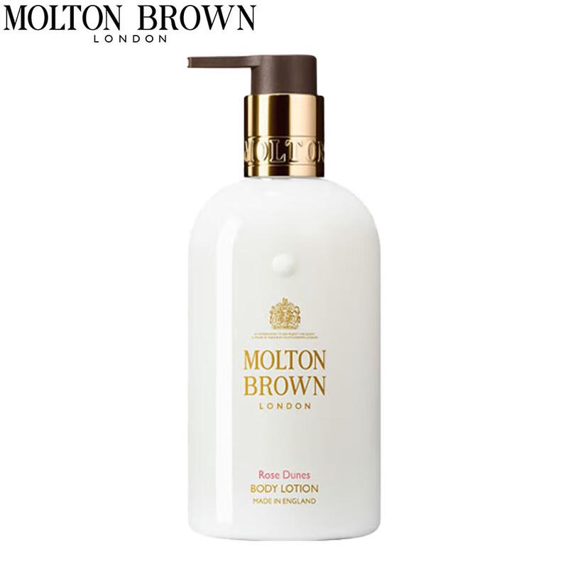 

Molton Brown Desert Rose Body Lotion 300ml
