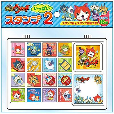 Yokai Watch Lots of Stamps 2