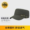 Flat top camouflage hat group buying 22 new men's cap patrol hat big head circumference outdoor hat