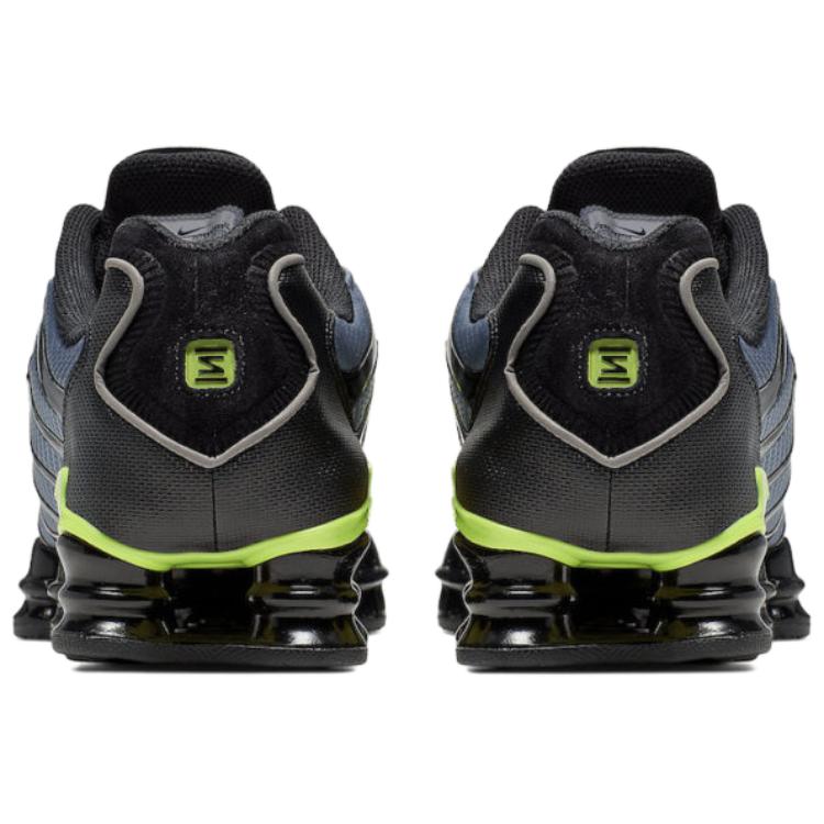 New Nike Shox Tl Thunderstorm CI7692-400