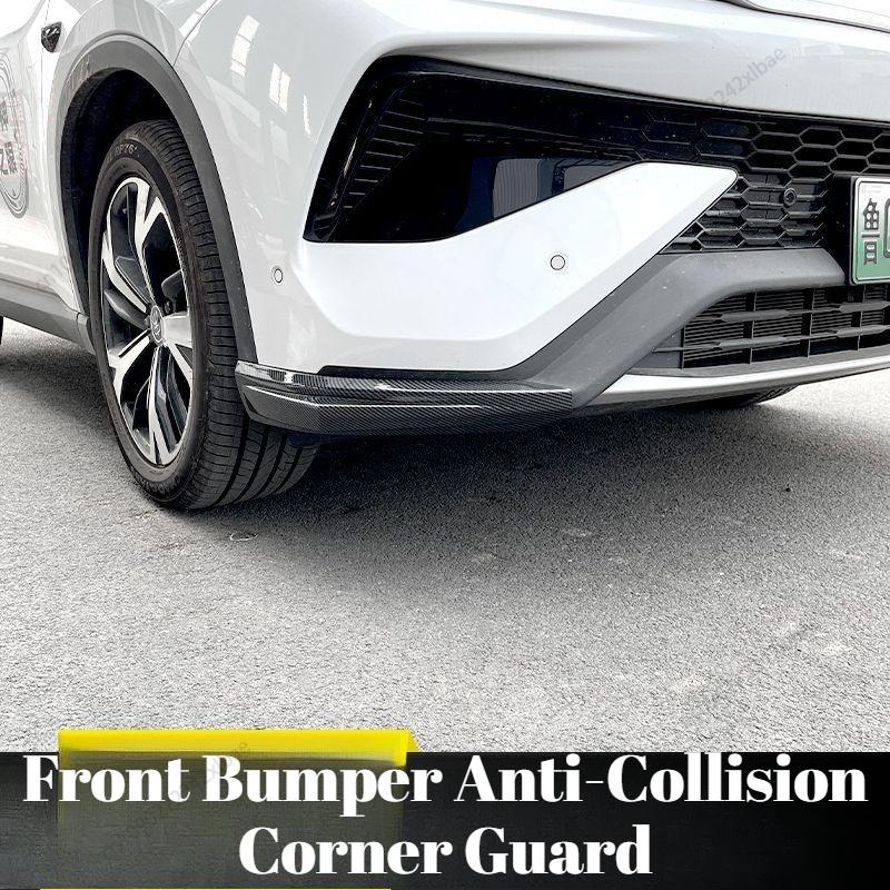 Fit for BYD Song Pro 2024-2026 Front Bumper Anti-Collision Decorative Strip Front Lip Guard Styling Mouldings Exterior Parts
